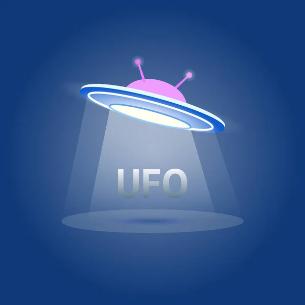 UFO vliegende schotel pictogram geïsoleerd. UFO logo element. UFO Vector Illustratie op witte achtergrond. Cartoon stijl. Verwijzigingen pictogram. Vliegende schotel concept. — Stockvector