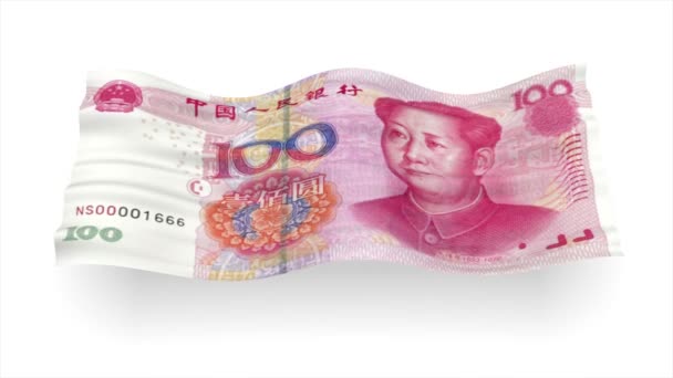 Antecedentes Nota Yuan China Como Ilustração Onda Bandeira — Vídeo de Stock
