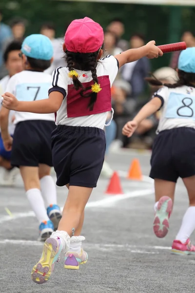 Japon anaokulu spor Festivali