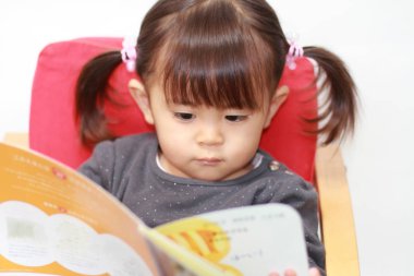Japon kız resim kitap (2 yaşında okuma)