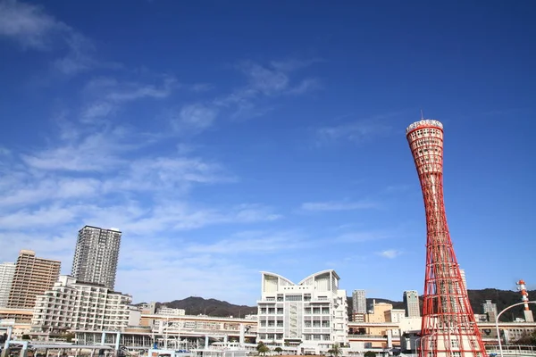 Kobe port wieża w Kobe, Hyogo, Japonia — Zdjęcie stockowe