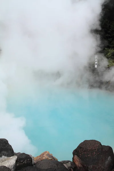 Umi jigoku (infierno) en Beppu, Oita, Japón — Foto de Stock