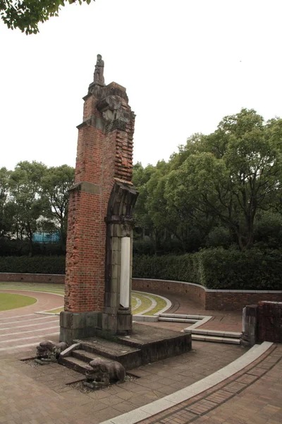 Ruines de la cathédrale Urakami dans le parc de la paix, Nagasaki, Japon — Photo