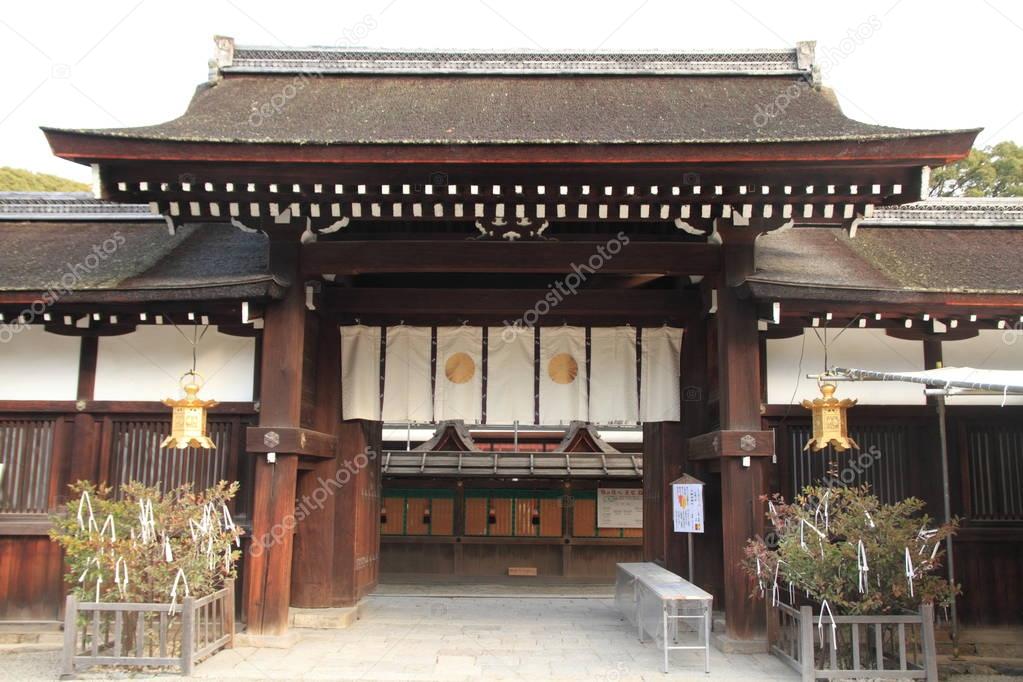 gate of Shimogamo shrine in Kyoto, Japan