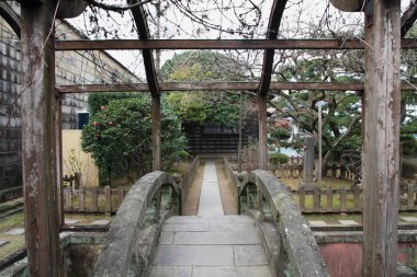 Dejima Adası: Nagasaki, Japan