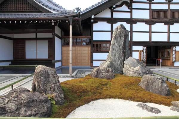 Tenryu ji à Kyoto, Japon — Photo