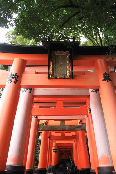 Torii gate di Fushimi Inari Taisha a Kyoto, Giappone — Foto Stock