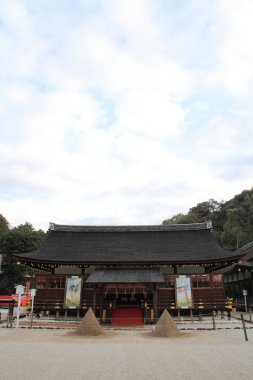 dua salonu Kamigamo türbe Kyoto, Japonya