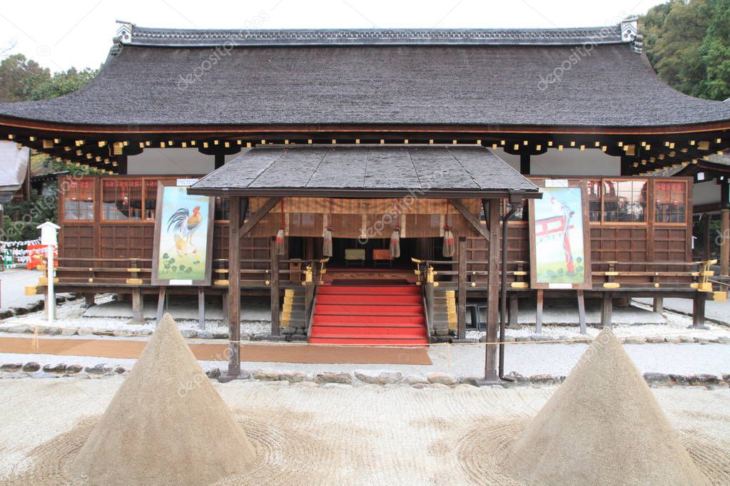 prayer hall of Kamigamo shrine in Kyoto, Japan