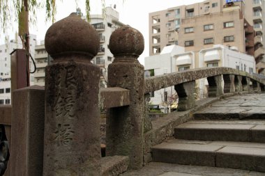 Gözlük Köprüsü: Nagasaki, Japan