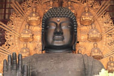 Büyük Buda Todai ji: Nara, Japan