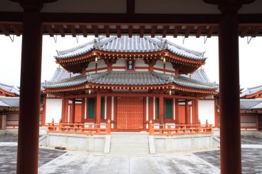 Yakushi Genjosanzoin ji: Nara, Japan