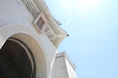 Chiang Kai-Shek Memorial Hall