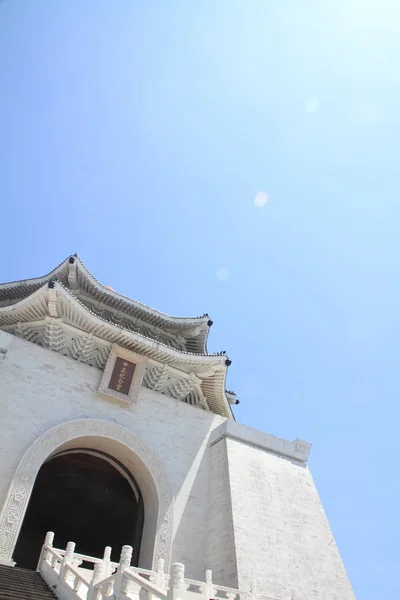 Chiang Kai-Shek Memorial Hall — Stok fotoğraf