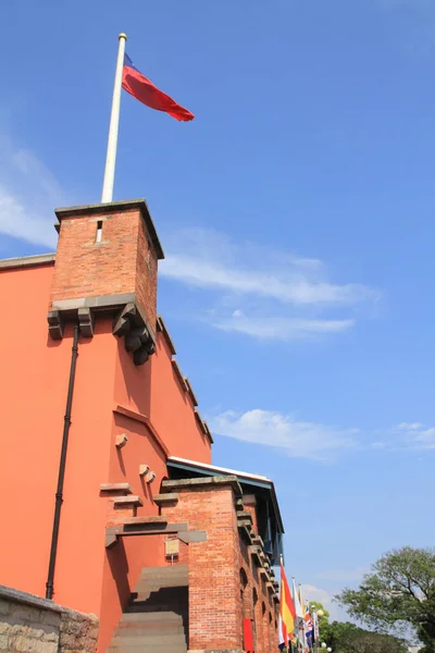 Fort San Domingo in Tamsui, Taipei, Taiwan — Stockfoto