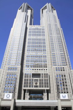 Tokyo metropolitan hükümet ofiste Shinjuku, Tokyo, Japonya