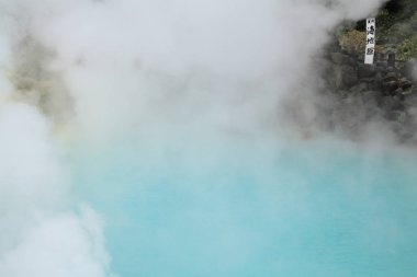 Umi jigoku (cehennem) Beppu, Oita, Japonya