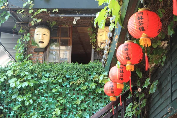 Jiufen, 대만, 타이페이의 거리 — 스톡 사진