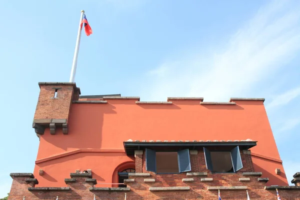 Fort San Domingo in Tamsui, Taipei, Taiwan — Stockfoto