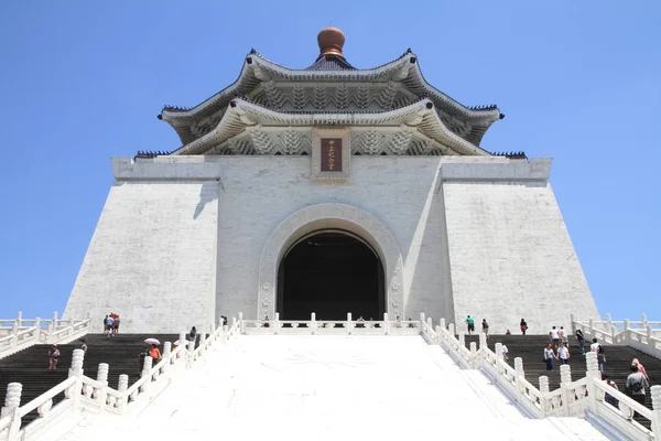 Chiang Kai-Shek Memorial Hall — Stok fotoğraf