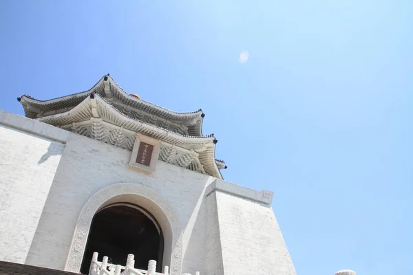 Chiang Kai-Shek Memorial Hall — Stok fotoğraf