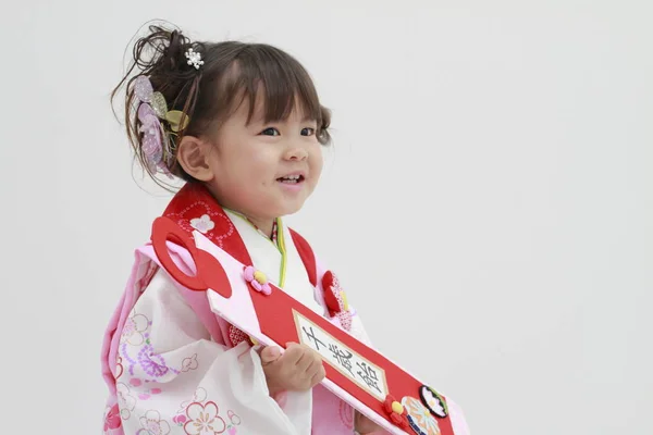 Japanisches Mädchen auf dem 7-5-3 Festival (3 Jahre)) — Stockfoto