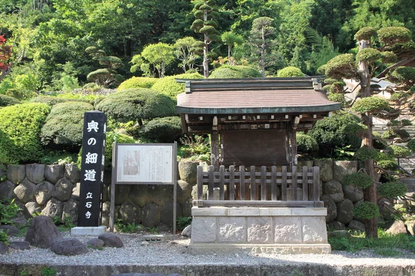 Risshaku ji (Yamadera) em Yamagata, Japão — Fotografia de Stock