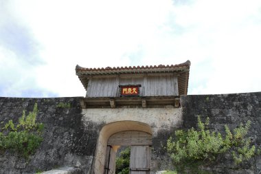 Kyukeimon Shuri Castle, Naha, Okinawa, Japonya
