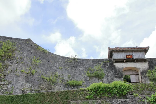 Kyukeimon Shuri Castle, Naha, Okinawa, Japonya
