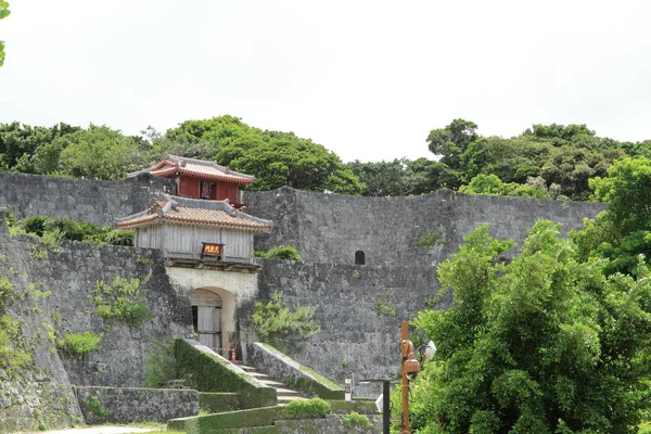 Kyukeimon Shuri Castle, Naha, Okinawa, Japonya
