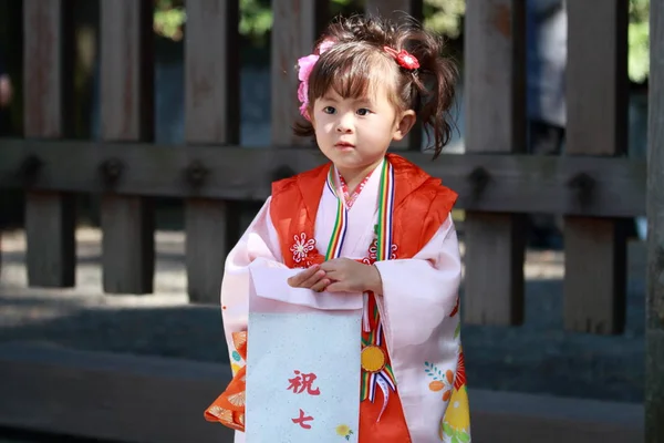 Japanese girl on Seven-Five-Three festival (3 years old) — Stock Photo, Image