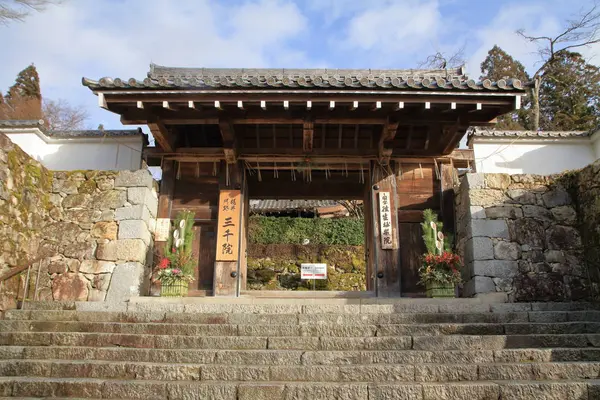 Puerta Goten de Sanzenin en Kyoto, Japón — Foto de Stock