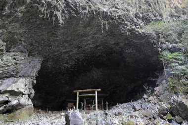Amano iwato türbesi, Miyazaki, Japonya