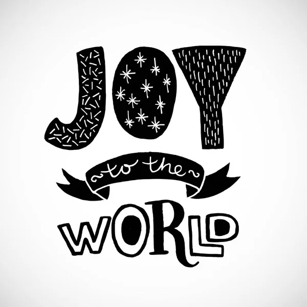 Inscription of Joy to the world — Stock Vector