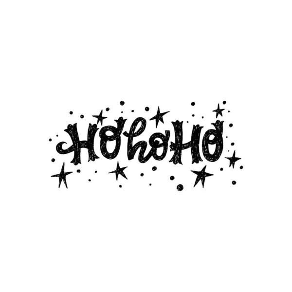 Ho-Ho-Ho iscrizione lettering mano — Vettoriale Stock