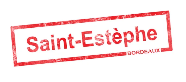 빨간 직사에 보르도 세인트 Estephe 포도 원 명칭 — 스톡 사진