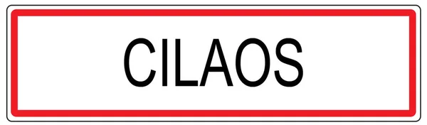 프랑스의 실라오스 시 교통 표지판 일러스트 — 스톡 사진
