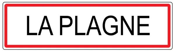 Fransa'da La Plagne şehir trafik işareti illüstrasyon — Stok fotoğraf