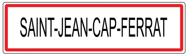Fransa'da Saint Jean Cap Ferrat şehir trafik işareti illüstrasyon — Stok fotoğraf