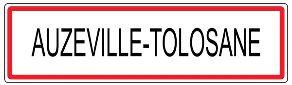 프랑스의 오제빌 Tolosane 도시 교통 표지판 그림 — 스톡 사진