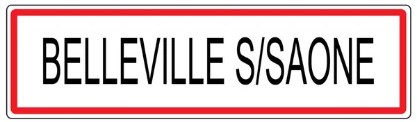 프랑스의 벨빌 쉬르 사오네 시 교통 표지판 일러스트 — 스톡 사진
