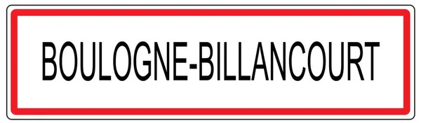 Η Βουλώνη Μπιγιανκούρ πινακίδα κυκλοφορίας στην Γαλλία — Φωτογραφία Αρχείου