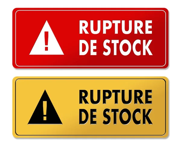 Elfogyott a figyelmeztetés panelek a francia fordítás — Stock Fotó