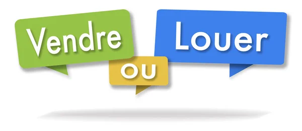 Продати або орендувати ілюстрацію в трьох кольорових бульбашках — стокове фото