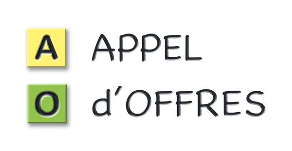 Ao initialen in gekleurde 3D blokjes met betekenis in het Frans — Stockfoto