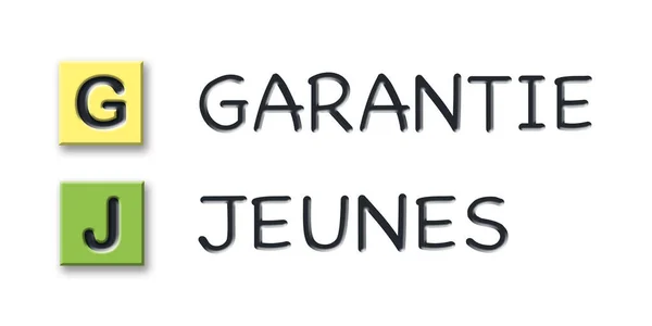 GJ initials in colored 3d cubes with meaning in french language — 스톡 사진