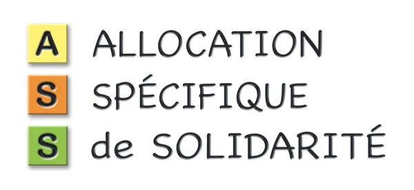 Segg monogram színes 3D-s kockák jelentése francia nyelven — Stock Fotó