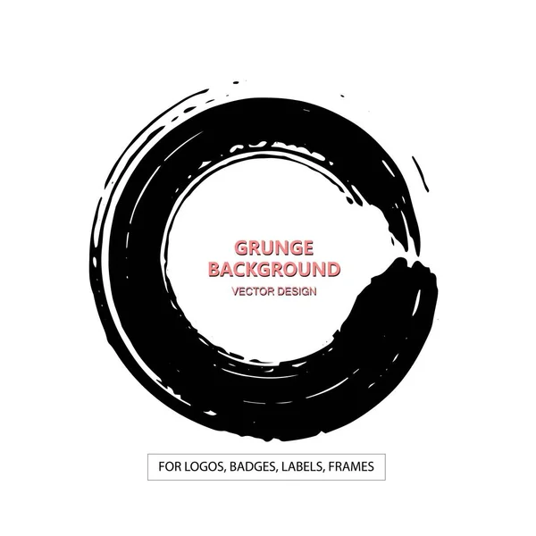 Hand drawn grunge circle shape. Label, logo design element, frame. Brush abstract wave. Vector illustration. — Stock Vector