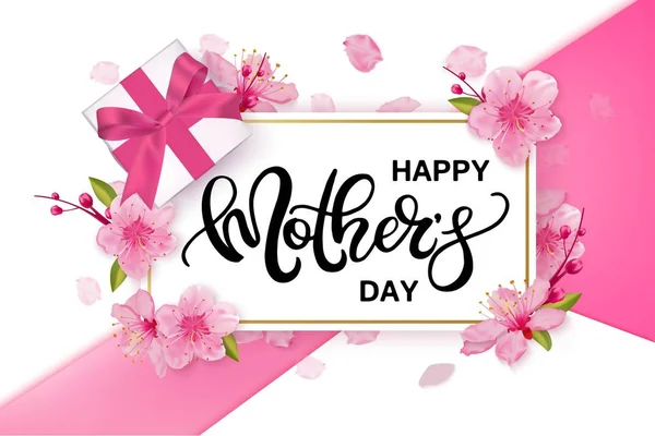 Happy Mothers Day vector banner with cherry blossoms flowers. — Stock Vector