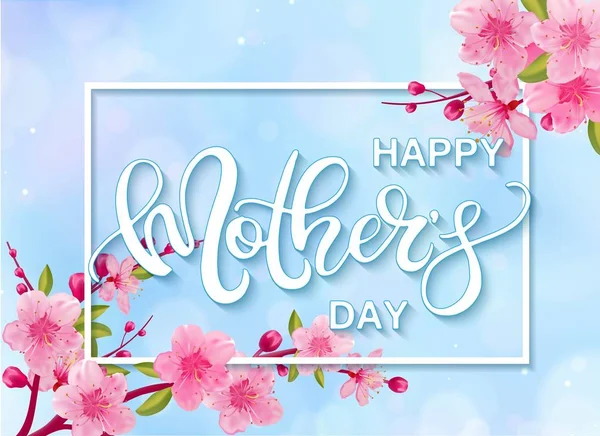 Feliz Día de las Madres banner vector con flores de cerezo . — Archivo Imágenes Vectoriales